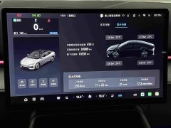 Arcfox Alpha S5 668MAX Shenxing Edition 200kW - ფოტო 9