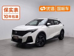 GAC Aion GS3 Shadow Speed 270T Smart Edition - ფოტო 1