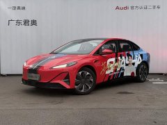 FAW Red Flag Tianwork 05 750 Smart Select Edition - ფოტო 1