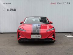 FAW Red Flag Tianwork 05 750 Smart Select Edition - ფოტო 2