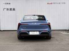 FAW Red Flag Tianwork 05 750 Smart Select Edition - ფოტო 4