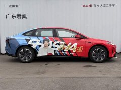 FAW Red Flag Tianwork 05 750 Smart Select Edition - ფოტო 6