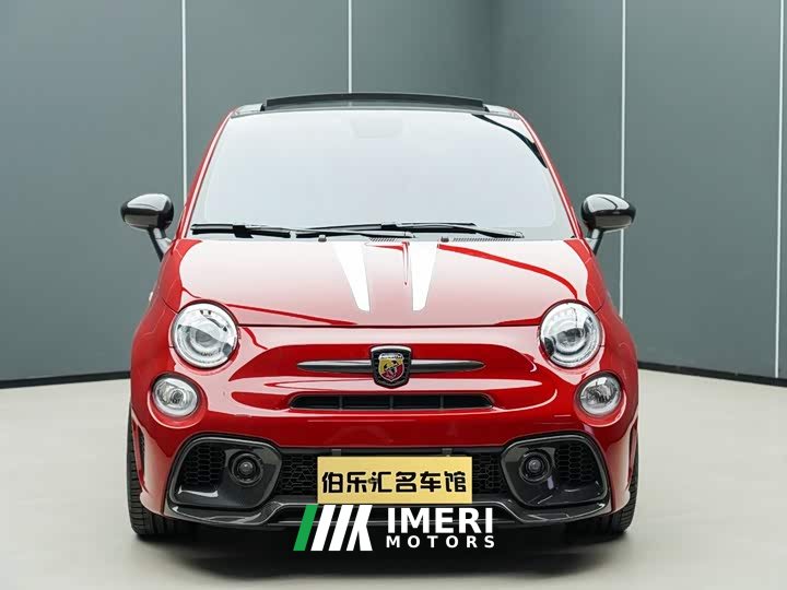 Geely Abarth 695 2022 Tributo 131 Rally - ავტომობილი ჩინეთიდან