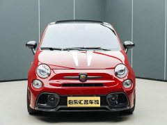 Geely Abarth 695 2022 Tributo 131 Rally - ფოტო 1