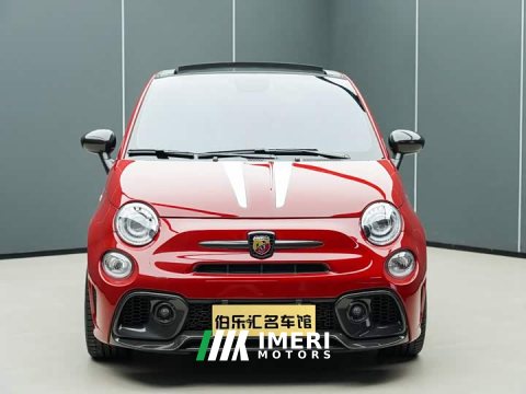 2023 Geely Abarth 695 2022 Tributo 131 Rally - ავტომობილი ჩინეთიდან