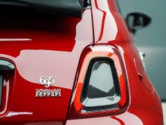 Geely Abarth 695 2022 Tributo 131 Rally - ფოტო 13