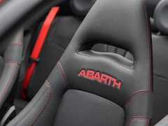 Geely Abarth 695 2022 Tributo 131 Rally - ფოტო 17