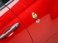 Geely Abarth 695 2022 Tributo 131 Rally - ფოტო 5