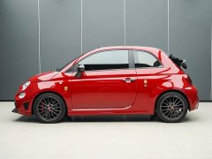 Geely Abarth 695 2022 Tributo 131 Rally - ფოტო 6