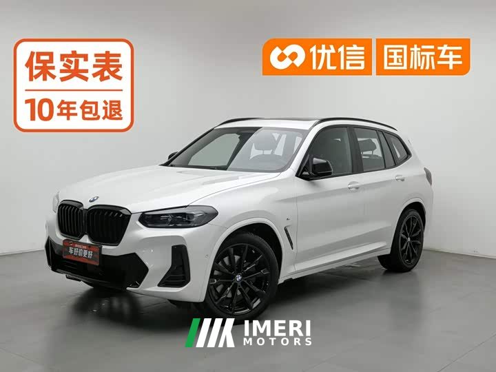 BMW X3 Facelift xDrive30i Luxury M Night Package - ავტომობილი ჩინეთიდან