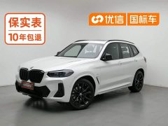BMW X3 Facelift xDrive30i Luxury M Night Package - ფოტო 1
