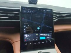 NIO EC6 2020 430KM Sport Edition - ფოტო 13