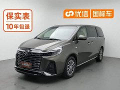 Buick GL8 Facelift Land Executive Cabin Luxury - ფოტო 1