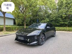 NIO ET5T 75kWh Touring - ფოტო 1