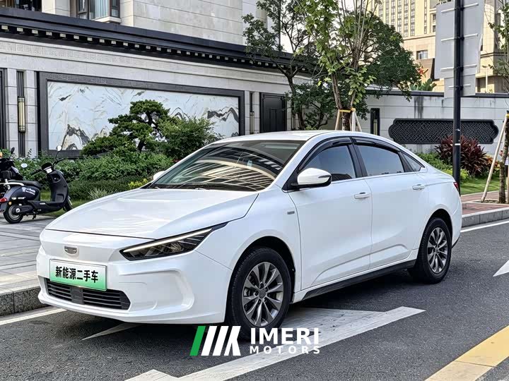 Geely Geometry A Pro Enjoy High-Dimensional Range Version 430KM A430 Cruising Edition