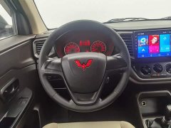 Wuling Hongguang V 2021 1.5L Jingqu Edition LAR - ფოტო 11