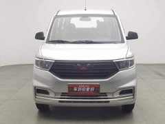 Wuling Hongguang V 2021 1.5L Jingqu Edition LAR - ფოტო 3