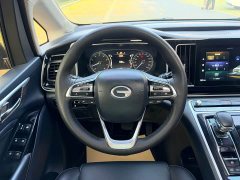 GAC Aion M8 Lingxiu Series 390T Premium Edition - ფოტო 15