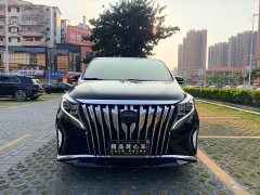 GAC Aion M8 Lingxiu Series 390T Premium Edition - ფოტო 2