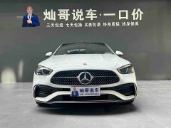 Mercedes-Benz C-Class C 260 L AMG Line - ფოტო 19