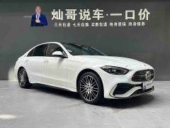 Mercedes-Benz C-Class C 260 L AMG Line - ფოტო 20