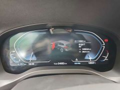 BMW iX3 Leading Edition - ფოტო 9