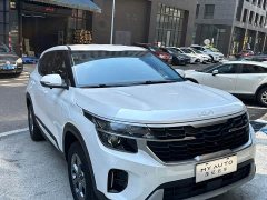 Kia Situs 1.5L CVT Comfort - ფოტო 3