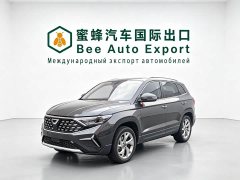 Volkswagen Jetta VS7 1.4T Automatic Deluxe Pro - ფოტო 1
