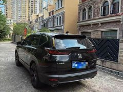 Honda CR-V 2021 240TURBO CVT FWD Elite - ფოტო 2