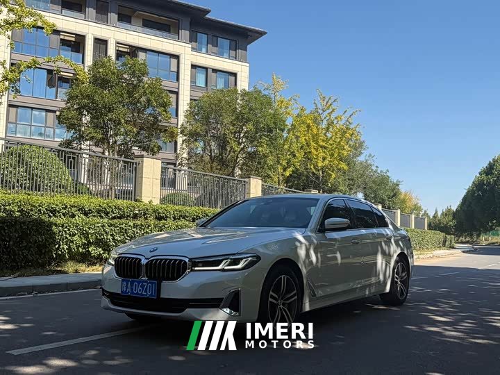 BMW 5 Series 530Li Premier Luxury Package