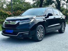 Honda CR-V 2020 370TURBO Two-Wheel Drive Luxury - ფოტო 1