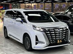 Denza D9 2022 DM-i 970 AWD Flagship - ფოტო 3