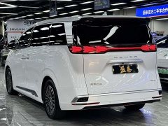 Denza D9 2022 DM-i 970 AWD Flagship - ფოტო 5