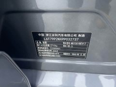 Zeekr 001 WE Edition 100kWh - ფოტო 18