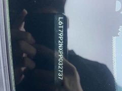 Zeekr 001 WE Edition 100kWh - ფოტო 19