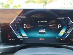 BMW i3 2024 eDrive 35 L - ფოტო 8