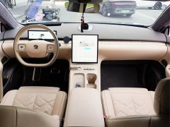NIO ET7 75kWh Executive Signature Edition - ფოტო 13