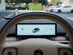 NIO ET7 75kWh Executive Signature Edition - ფოტო 8