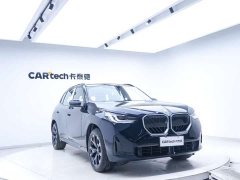 BMW X3 xDrive25L M Sport Midnight Edition - ფოტო 7