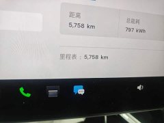 Tesla Model Y Facelift Long Range Rear-Wheel Drive - ფოტო 8