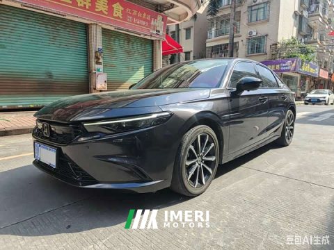 2022 Style 2022 model 240TURBO CVT Magic Night Technology Edition - ავტომობილი ჩინეთიდან