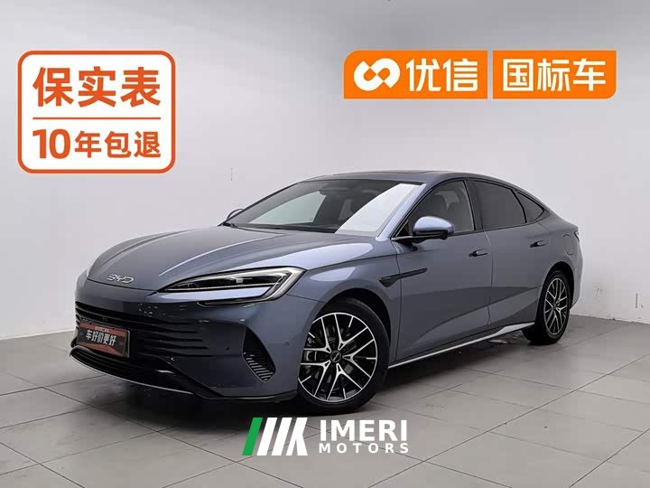 BYD Seal 07 DM-i Smart Driving Edition DM-i 1.5L 125km Premium - ავტომობილი ჩინეთიდან