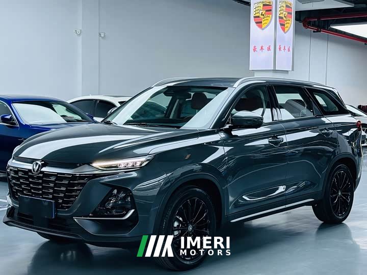 Changan CS75 PRO 1.5T DCT Premium 7-Seater - ავტომობილი ჩინეთიდან