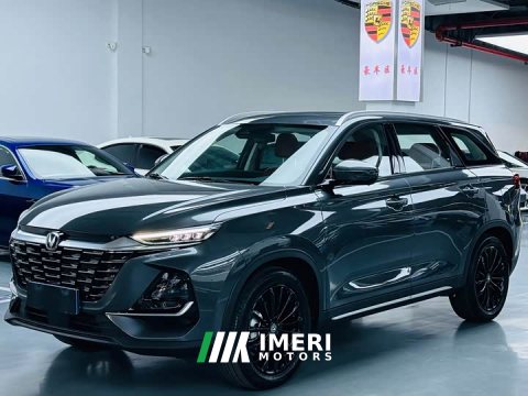 2026 Changan CS75 PRO 1.5T DCT Premium 7-Seater - ავტომობილი ჩინეთიდან