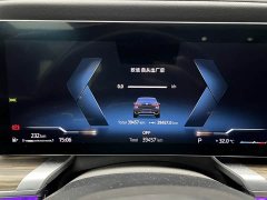 BMW 7 Series 735Li M Sport Package - ფოტო 20