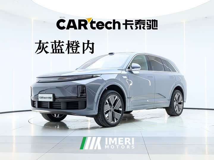 Li Auto Ideal L7 Max smart refresh version