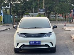 BYD Dolphin 405km Freedom Edition - ფოტო 2
