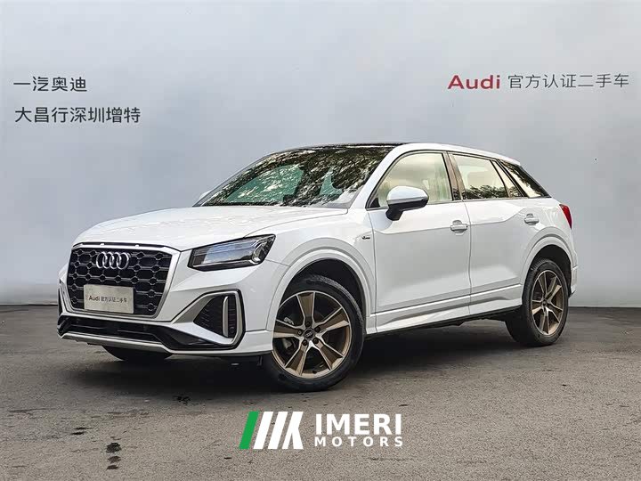 Audi Q2L 2022 35 TFSI Fashion Dynamic - ავტომობილი ჩინეთიდან