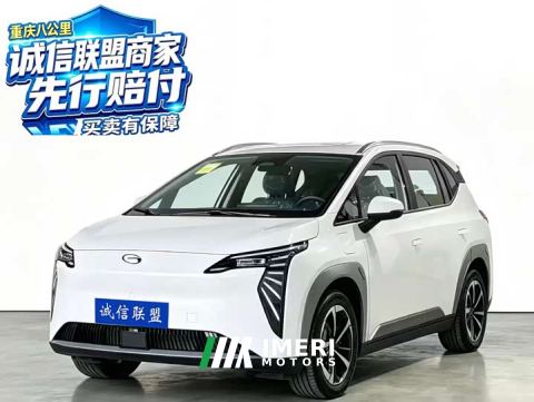 2026 Aion Y Plus 510 Joy Edition 58.4kWh - car from China
