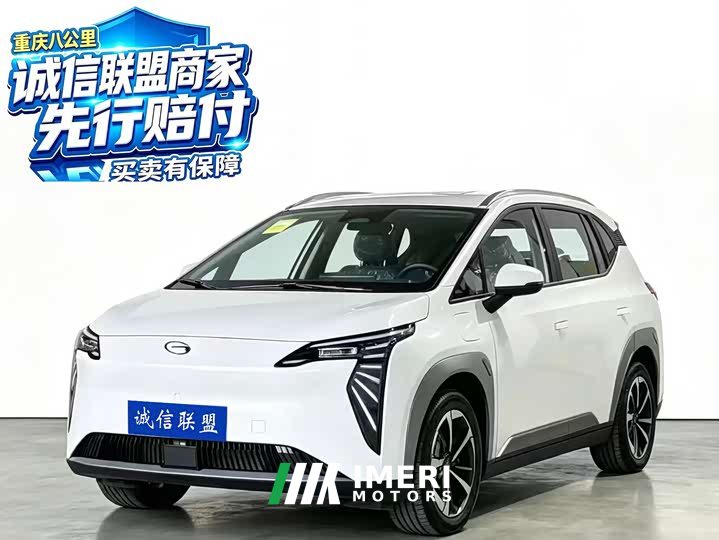 GAC AION Y Plus 510 Joy Edition 58.4kWh